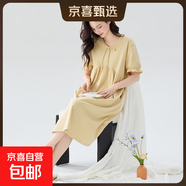 睡裙女士夏季純棉2025新款短袖寬松加大碼胖mm田園風(fēng)碎花長(cháng)款裙子 Z31010 4XL