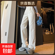 爆款經(jīng)典堆感牛仔直筒褲寬松休閑顯瘦加長(cháng)夏季百搭女2025最新款 白色-常規 32
