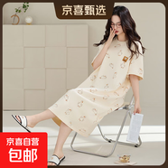 睡裙女夏季純棉短袖薄款長(cháng)款裙子寬松大碼孕婦睡衣夏天條紋家居服 Z657 M