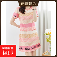 馬車(chē)撞色印花高級感氣質(zhì)顯瘦輕奢連衣裙女裝夏季新款顯瘦裙子 粉色 S
