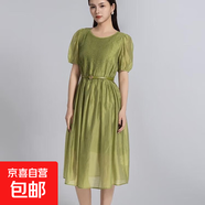 【伊芙麗制造商】連衣裙女夏季短袖法式高級感氣質(zhì)收腰顯瘦裙子 秋香黃 XL