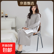 睡裙女春秋季純棉長(cháng)袖睡衣長(cháng)裙開(kāi)叉家居服寬松大碼條紋休閑可外穿 Z81001 3XL