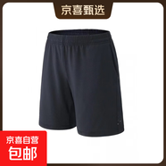 新款夏季羽毛球服套裝女長(cháng)袖運動(dòng)套裝印制男排球乒乓網(wǎng)球比賽訓練 2015黑短褲女 L