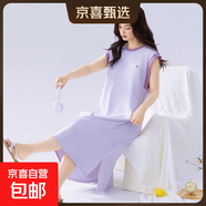 睡裙女夏季純棉薄款無(wú)袖背心睡衣全棉家居服夏款加大碼休閑可外穿 Z32001 2XL