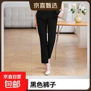 春夏季小個(gè)子短袖西服套裝女2025年新款修身氣質(zhì)一?？勐殬I(yè)小西裝 單件黑色褲子 L