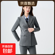 藏青色西裝套裝女2025春秋新款雙排扣職業(yè)正裝收腰長(cháng)袖小西服外套 灰色（單件外套） XL