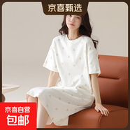 2025年新款睡衣女夏睡裙純棉寬松可愛(ài)短袖大碼夏卡通休閑季家居服 6683 2XL 【140-160斤】