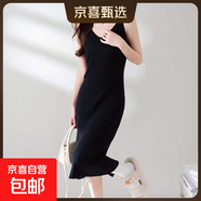 針織裙吊帶裙連衣裙韓版慵懶風(fēng)中長(cháng)款A字裙內搭大衣毛衣裙 HM3 黑色 2XL