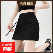 美式辣妹灰色運動(dòng)衛裙子包臀休閑A字版純欲2025最新款流行低個(gè)子 黑色 M