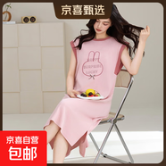 睡裙女夏季純棉薄款無(wú)袖背心睡衣全棉家居服夏款加大碼休閑可外穿 Z32006 2XL