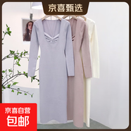 8154白色連衣裙秋冬季新款韓系香香風(fēng)掛脖褶皺收腰顯瘦針織長(cháng)裙女 灰色 L