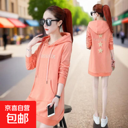 秋冬胖MM大碼200斤中長(cháng)款衛衣女寬松連帽套頭衛衣學(xué)生連衣裙女 桔色加絨款 L (【建議96-105斤】)