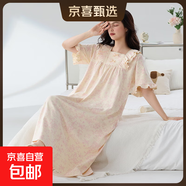 睡裙女款夏季純棉短袖睡衣孕婦寬松大碼200斤胖mm夏天長(cháng)裙家居服 Z31012 3XL