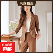 小西裝套裝女2025夏新款高檔韓版氣質(zhì)女神范休閑西服職業(yè)女褲套裝 棕色外套+西褲（Ki966） 5XL