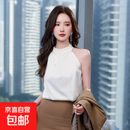 掛脖無(wú)袖襯衣女夏季小西裝內搭小背心女打底小吊帶外穿設計感上衣 白色 （RF0076） M 碼91-99斤