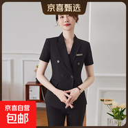 夏季短袖西裝套裝女薄款小個(gè)子職業(yè)正裝珠寶店工裝酒店經(jīng)理工作服 黑色 西裝+黑裙（JY6501） 2XL