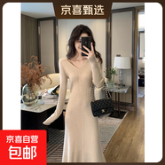 v領(lǐng)針織連衣裙女春秋季新品修身氣質(zhì)內搭打底毛衣包臀魚(yú)尾長(cháng)裙子 4452燕麥 M 【建議90斤-110斤】