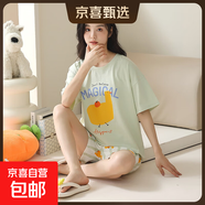 睡衣女夏季女款2025新款純棉女士短袖套裝夏天甜美可愛(ài)大碼家居服 Z58040 L