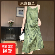 新款夏季吊帶連衣裙印花氣質(zhì)顯瘦長(cháng)裙洋氣優(yōu)雅長(cháng)裙/YTMA77-X 丹青客 L