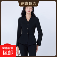 職業(yè)西裝套裝褲女2025新款職業(yè)工裝美容師酒店前臺西服套裝工作服 黑色（單件外套） 3XL (建議體重128-138斤左右)