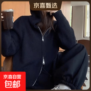 純色連帽拉鏈針織開(kāi)衫2025秋冬新款韓版外套寬松顯瘦加厚毛衣女 黑色【高品質(zhì)】 2XL