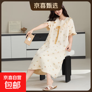 睡裙女款夏季純棉短袖睡衣孕婦寬松大碼200斤胖mm夏天長(cháng)裙家居服 Z31014 4XL