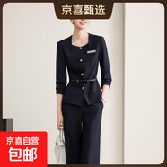 前臺接待職業(yè)裝套裝女西裝2025新款春秋氣質(zhì)案場(chǎng)客服珠寶店工作服 藏青色外套+西褲（不含腰帶） L (建議體重98-108斤左右)