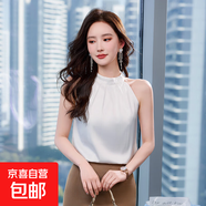 仿真絲露肩掛脖上衣女夏季設計感小眾外穿美人肩吊帶無(wú)袖背心正裝 白色 （RF0075） M 碼91-99斤