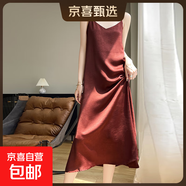 高級感新中式暗紋吊帶連衣裙夏新款氣質(zhì)提花國風(fēng)長(cháng)裙/YTMQ11-X 安可拉紅 2XL