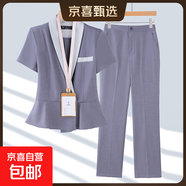 短袖西裝套裝女夏季薄款氣質(zhì)珠寶店美容院正裝酒店前臺職業(yè)工作服 灰色外套+西褲 L