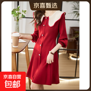 針織連衣裙子小香風(fēng)針織裙韓版2025秋冬顯瘦裙子中長(cháng)款修身A字裙 新年紅 M