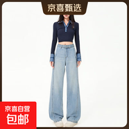 秋冬上新加絨高腰可拆卸皮牌拖地褲女寬松百搭不掉色牛仔褲6132 淺藍色 加絨 長(cháng)褲 XL 推薦115-125斤以下