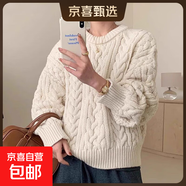 韓版寬松休閑圓領(lǐng)套頭麻花厚毛衣女2025秋冬新款時(shí)尚百搭外穿上衣 7538暖米杏【粗麻花寬松套頭毛衣】 M (推薦【95-105斤】)