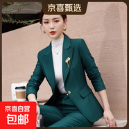 紅色高級感西裝套裝ol通勤女裝商務(wù)正裝秋季御姐職業(yè)裝氣質(zhì)女神范 綠色外套+5025#喇叭褲 2XL (建議118-128斤左右)