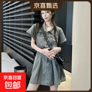 復古牛仔洋裝夏季港風(fēng)感氣質(zhì)小個(gè)子休閑收腰顯瘦a字短裙子 復古藍做舊 XS 建議75-80斤