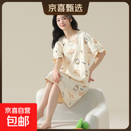 睡裙女夏季純棉女士短袖睡衣女款夏天2025新款連衣裙寬松孕婦可穿 Z633 2XL