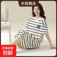 睡裙女夏季純棉女士短袖睡衣女款夏天2025新款連衣裙寬松孕婦可穿 Z620 XL