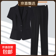 短袖西裝套裝女夏季小個(gè)子面試工裝前臺經(jīng)理正裝西服外套工作服薄 黑色外套+西褲 2XL