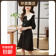 針織連衣裙子小香風(fēng)針織裙韓版2025秋冬顯瘦裙子中長(cháng)款修身A字裙 時(shí)尚黑 XL
