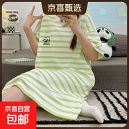 睡裙女夏季純棉短袖孕婦性感夏天2025年新款大碼甜美睡衣女款夏款 Z622 4XL