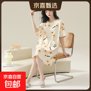 睡裙女夏季純棉女士短袖睡衣女款夏天2025新款連衣裙寬松孕婦可穿 Z623 M