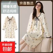 純棉女士睡裙氣質(zhì)花朵長(cháng)袖裙慵懶松弛小仙女春天宅家裙家居服 Y-2002 XL