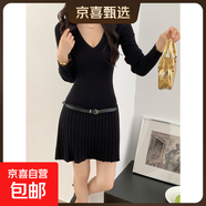 8150 皮帶連衣裙秋冬季復古辣妹深V領(lǐng)中腰螺紋修身顯瘦針織短裙女 黑色 M