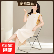睡裙女夏季純棉薄款無(wú)袖背心睡衣全棉家居服夏款加大碼休閑可外穿 Z32005 3XL