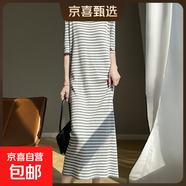 【曲珠冰絲面料】夏新款短袖連衣裙寬松減齡條紋設計感針織長(cháng)裙 淺灰條 XL