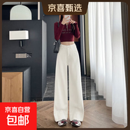 美式闊腿工裝牛仔褲女2025年春季新款高腰垂感顯瘦寬松直筒拖地褲 米白長(cháng)褲 常規 XL