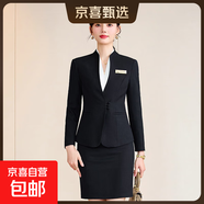 職業(yè)套裝女秋冬無(wú)領(lǐng)西裝酒店前臺接待工裝美容院工作服高端美容師 黑色外套+7703#半身裙 M (建議88-98斤左右)