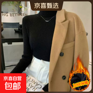 2025秋冬加絨高領(lǐng)毛衣女配大衣內搭顯瘦洋氣保暖上衣一體絨針織衫 0048【加絨】高領(lǐng)毛衫#黑色 加厚 XL (推薦110-120斤)