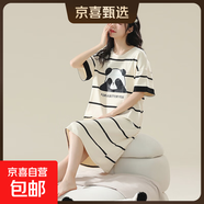 睡裙女夏季純棉女士短袖睡衣女款夏天2025新款連衣裙寬松孕婦可穿 Z624 XL