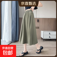 【口袋】休閑簡(jiǎn)約氣質(zhì)中長(cháng)裙優(yōu)雅百搭新款寬松夏季薄款慵懶風(fēng)短裙 軍綠色 XL 【建議135-155斤】